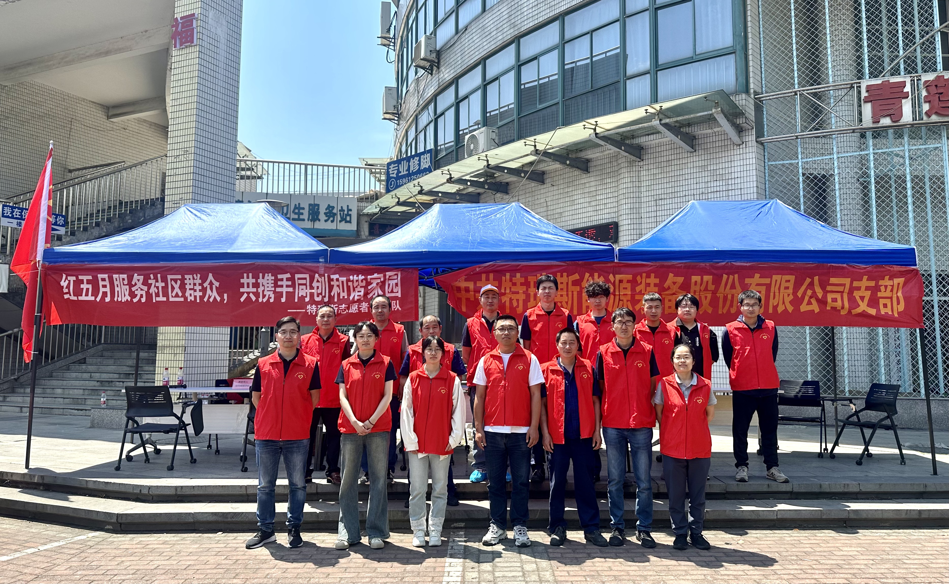 微信图片 20250514171811